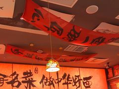 -王繁星面馆(西安熙地港店)