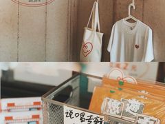 餐具摆设-happy coffee roastery
