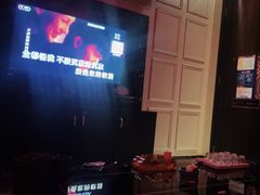 -贝斯迪KTV(利和店)