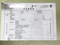 -上海市第十人民医院(总院)