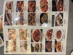 -小土豆北方菜馆(方庄店)