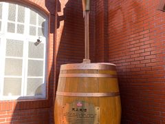 -青岛啤酒博物馆