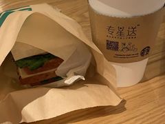 -星巴克(嘉定中信泰富万达广场店)