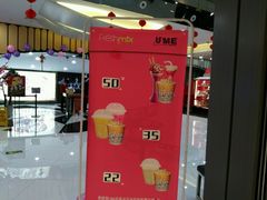 -UME影城宁波镇海店(万科广场中国巨幕店)