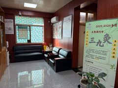 -国医整脊馆(武夷路店)