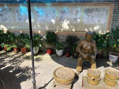 -周大娘牛乳(旧寨古村总店)