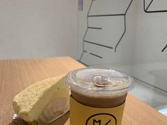-明谦·Coffee&Cocktail Bar(美您公园店)