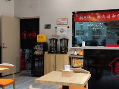 -极有家小鱼小鸡石锅煲(佳兆业店)