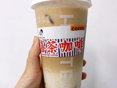 椰椰谷物咖啡-喜茶(南昌王府井店)