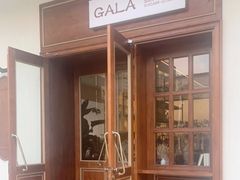 门面-ZAZA.CAFE.BAR