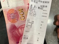-聚丰苑北京烤鸭(大明宫店)