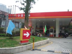 -中国石油(常德路加油站)