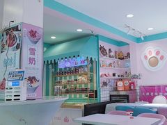 -梁子刨冰王&梁小糖(王顶堤店)