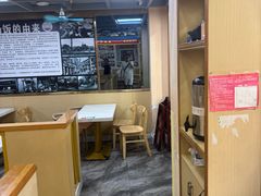 -陈记汤饭(水巷口店)