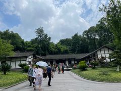 -邓小平故里