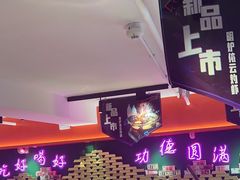 -沪小胖·小龙虾·蓝龙王(八佰伴店)