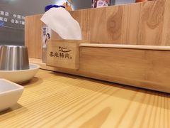 -喜来稀肉(北外滩白玉兰广场店)