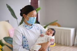 -弗蕾亚·和月月子调理院(东湖店)