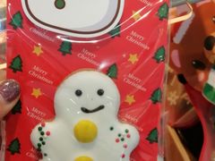 -面包新语(上地华联店)