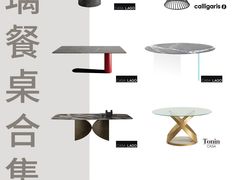 -剪刀石头布家居广场