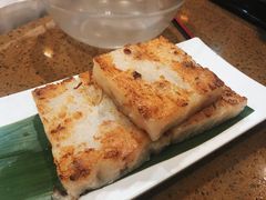 萝卜糕-点心皇子茶餐厅(万国大都会店)