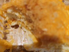 -满满元气和田大枣糕·蛋糕(朝阳大悦城店)