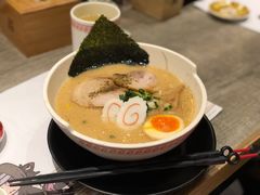 豚骨味噌叉烧拉面-火影忍者一乐拉面(环球港店)