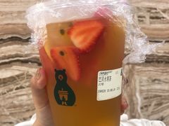 -SENTEA森茶(麦地丽日店)