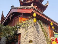 -武汉园博园(武汉自然博物馆)