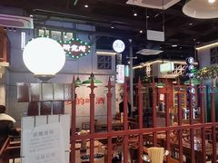 -楠火锅(昆山金鹰店)