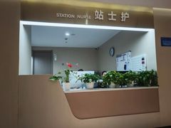 -川北医学院附属成都新华医院