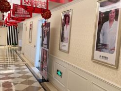 -昆明梦想医疗美容医院