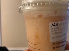 乐岛桃桃冰-瑞幸咖啡(7号国际商业中心店)