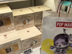 -泡泡玛特POPMART(柏威年购物中心店)