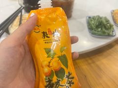 -夏家合汁(天润花园小区店)