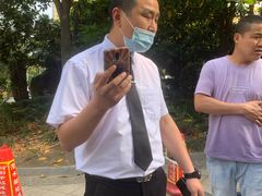 -清水蘭軒