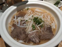 河内熟牛肉汤河粉-米纸越南小馆(金鹰世界店)