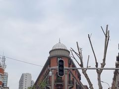 -巴公房子