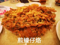 -德记潮州菜馆(卑路乍街)