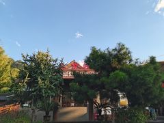 -西安金龙峡风景区