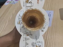 -野人先生现做冰淇淋(北京顺义祥云小镇店)