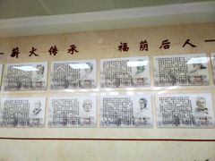 -中国中医科学院西苑医院(本部)