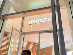 -Hermes爱马仕(成都远洋太古里店)