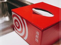 -海底捞大排档火锅(打浦路店)