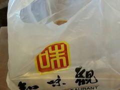-知味观(中山南路店)
