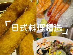 -吉兆·料理(红梅南路店)