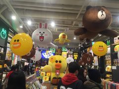 -LINE FRIENDS Garosu-gil Flagship Store