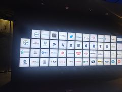 -微软亚太研发集团大厦(微软总部)