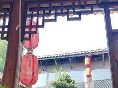 -醉香隆.山水庭院.湖北菜(东湖店)
