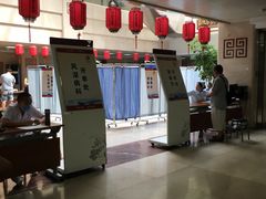 -中国中医科学院西苑医院(本部)